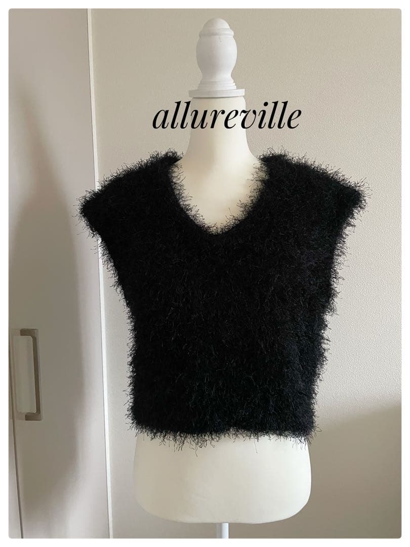 【美品】allureville ブラック ファーベスト
