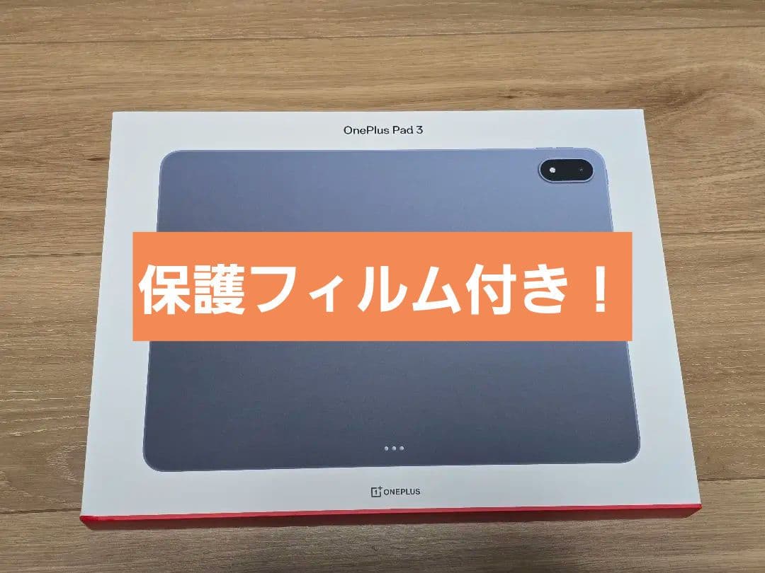 oneplus pad3 タブレット