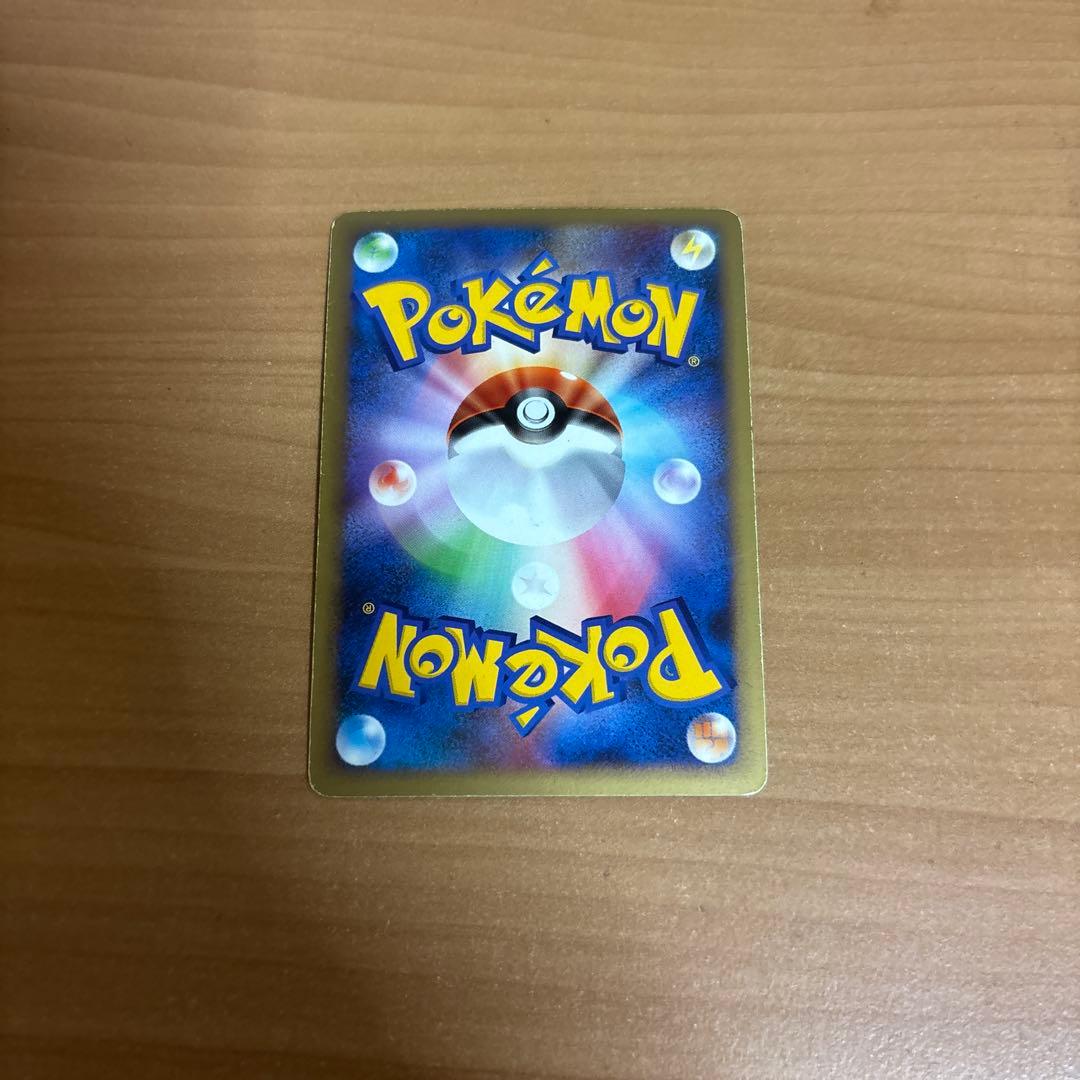 ギラティナEX 130 HP ポケモンカード