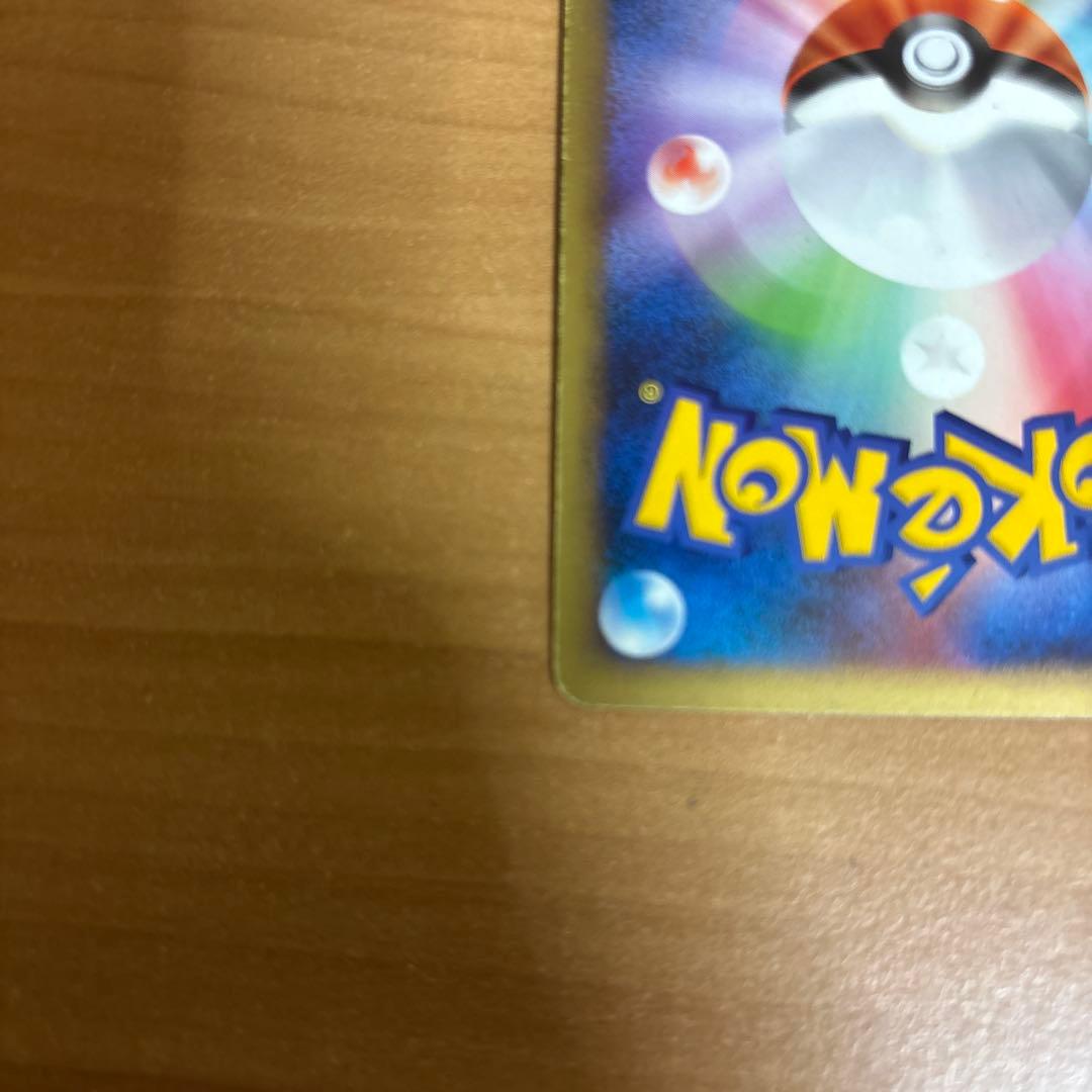 ギラティナEX 130 HP ポケモンカード