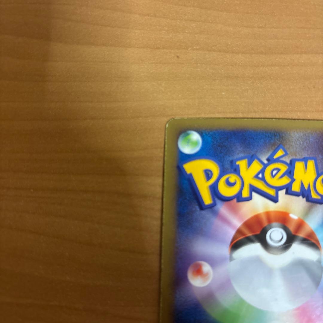 ギラティナEX 130 HP ポケモンカード