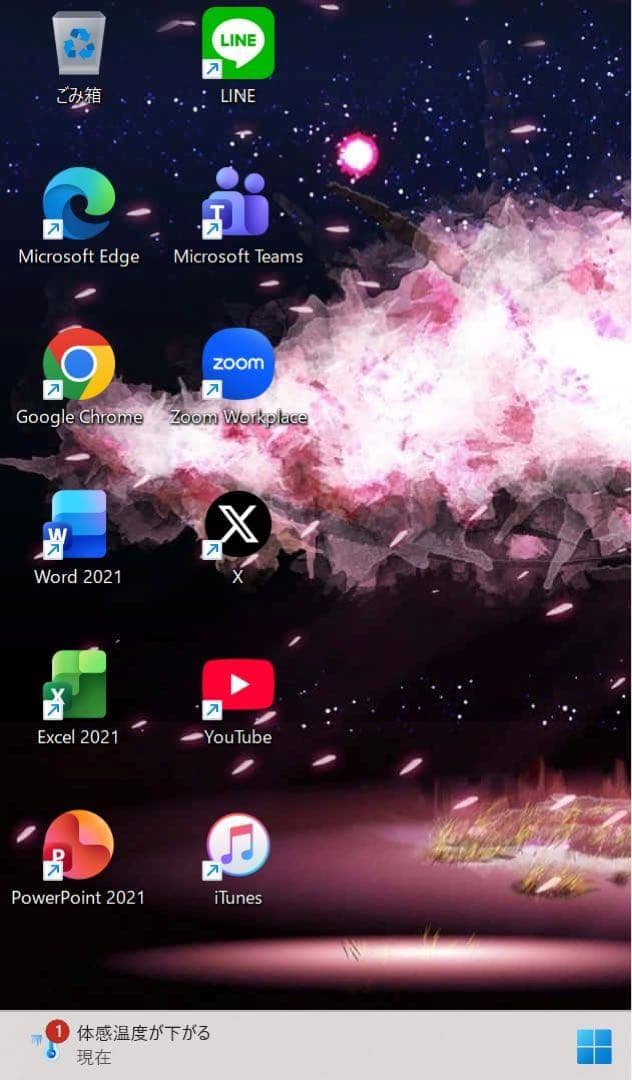 【超希少】DELLピンクシャンパン☘8世代corei5☘️NVMe512GB☘️