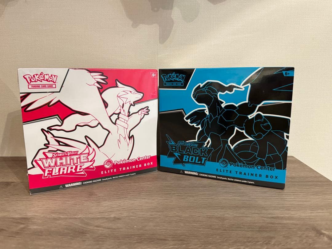 【即購入可・未開封】ポケモンカードゲーム エリートトレーナーボックスセット英語版