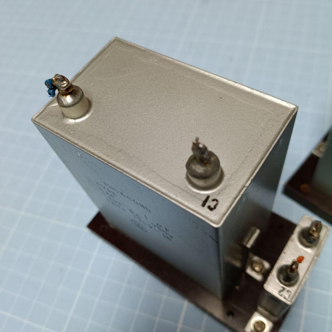 マイカコンデンサ１μF２個とＳＭコンデンサ0.1μF2個絶縁台付きセット