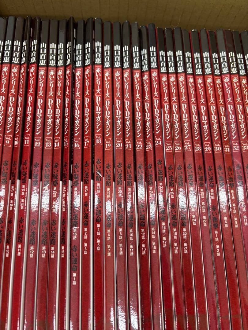 山口百恵 DVDシリーズ 2〜55巻セット