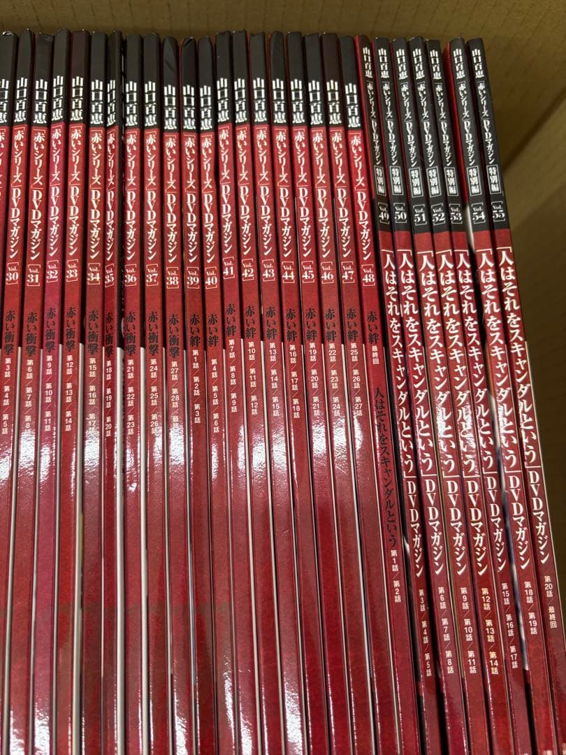 山口百恵 DVDシリーズ 2〜55巻セット