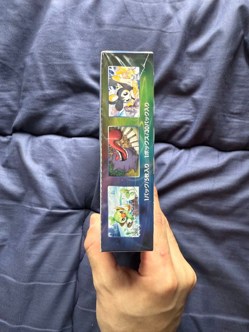 ポケモンカード 漆黒のガイスト BOX 未開封シュリンク付き