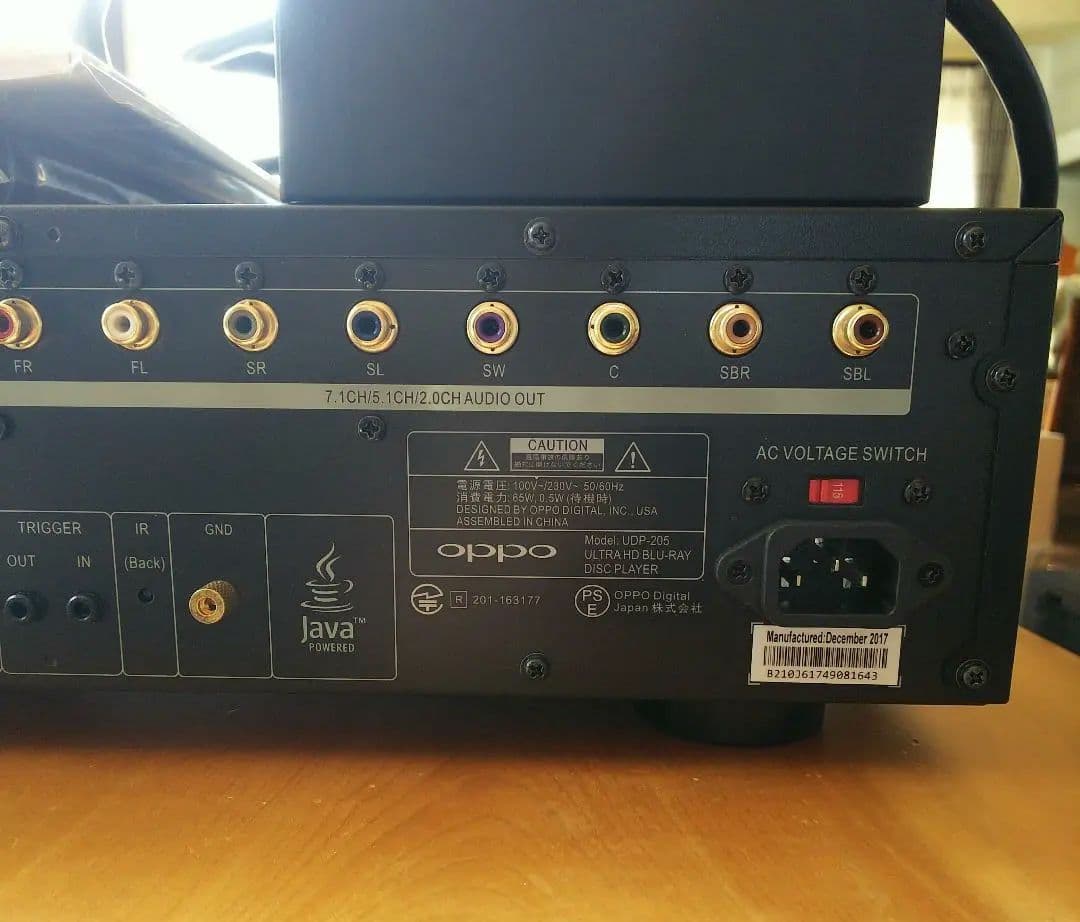OPPO UDP-205 4K UHD Blu-rayプレーヤー