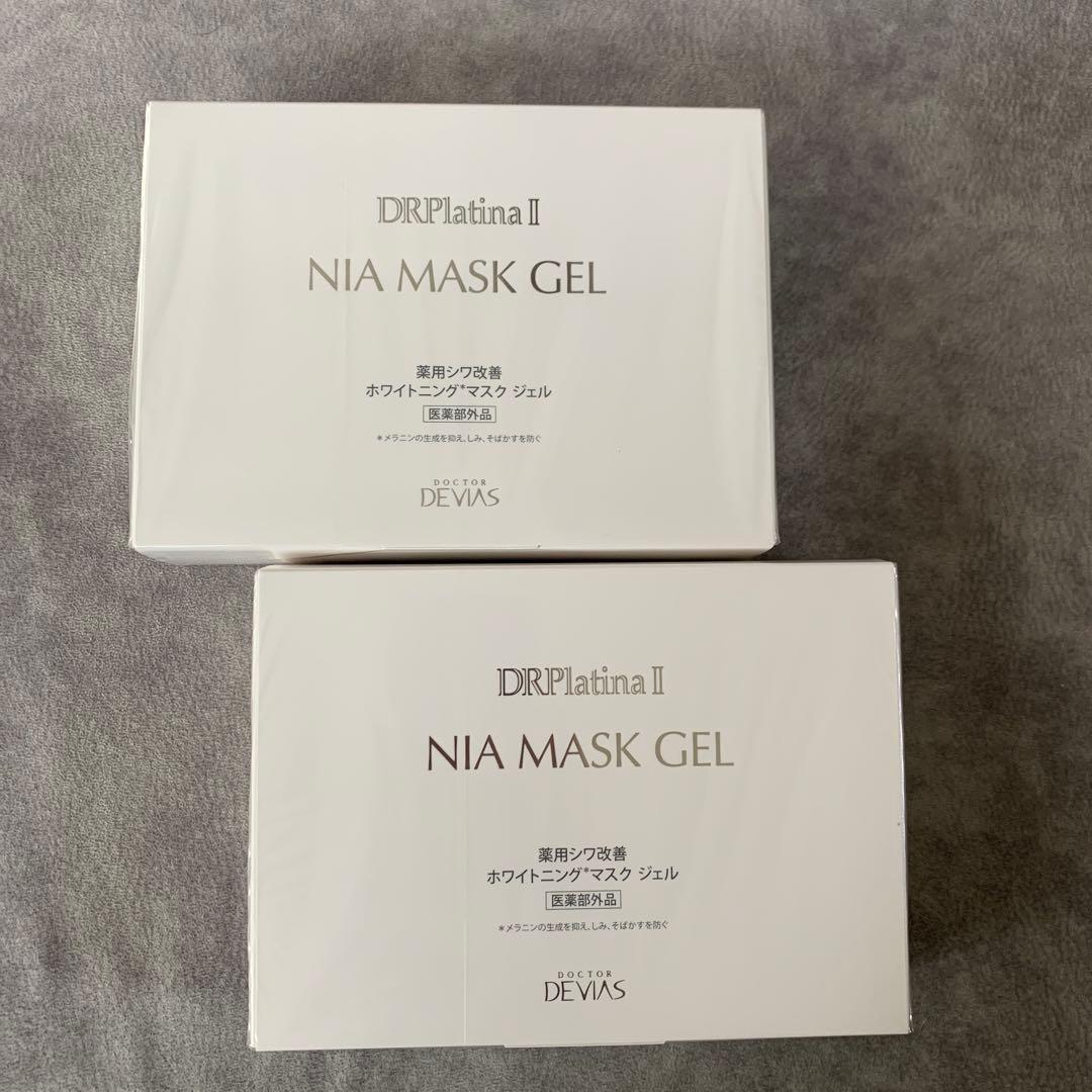 DRデヴィアスプラチナ　NIAマスク　2箱　☺︎