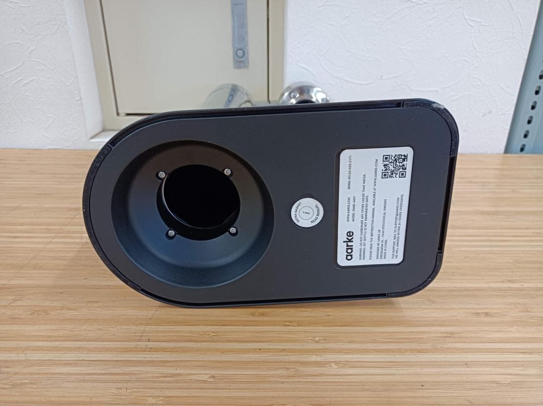 都《PVPNB》aarke　炭酸水　メーカー　スチールシルバー