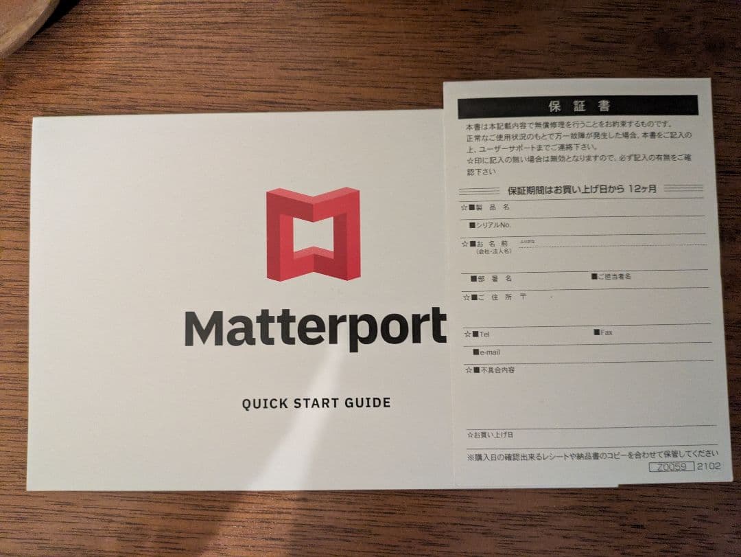 【豪華セット】Matterport Pro2、Manfrotto三脚&リュック