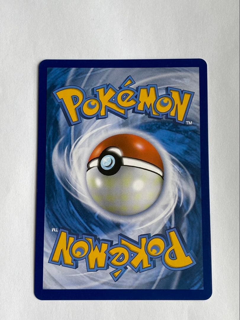 ルザミーネ　SR　海外版　ポルトガル語　黒　正規品