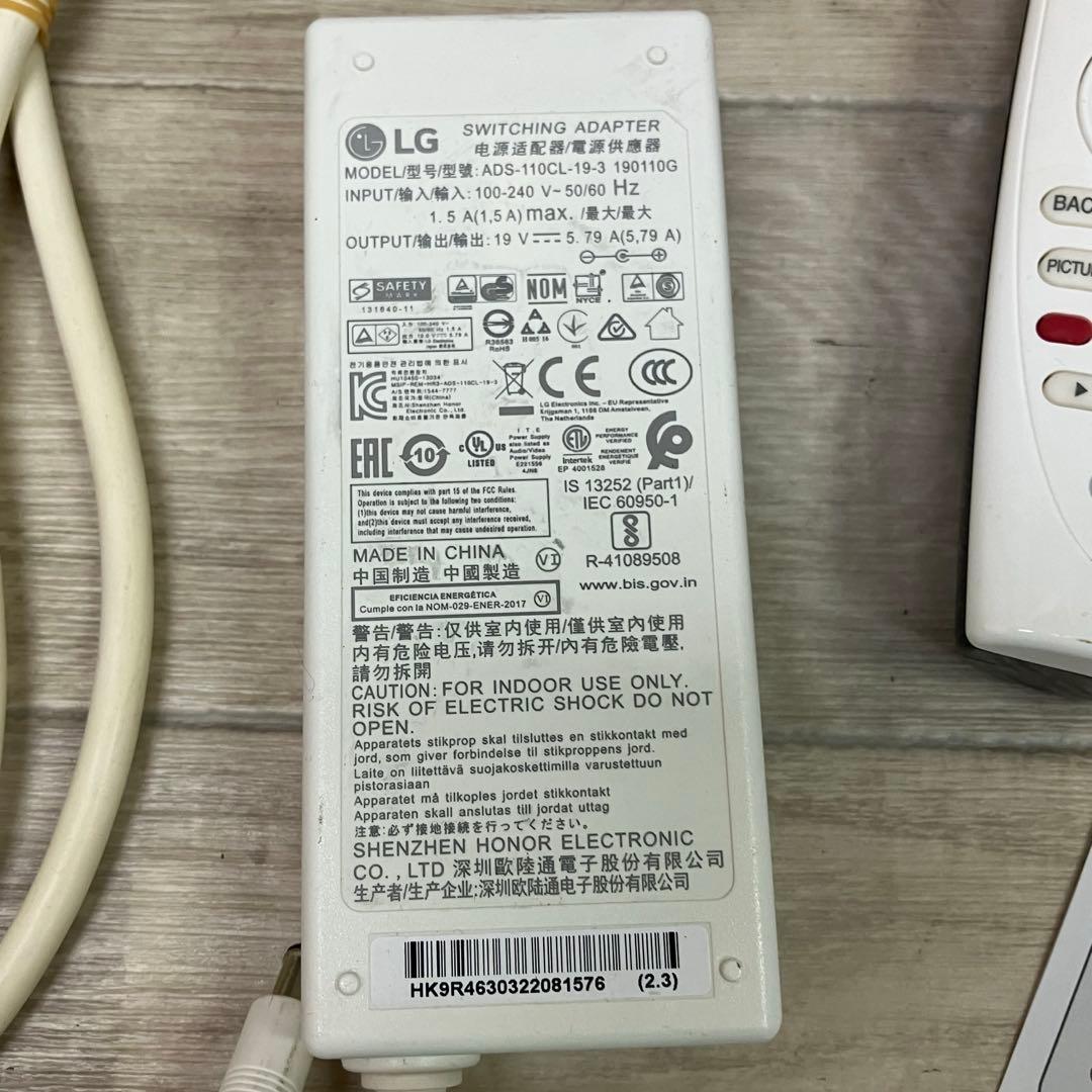 CineBeam LG HF65LS LEDプロジェクター【200607d9】