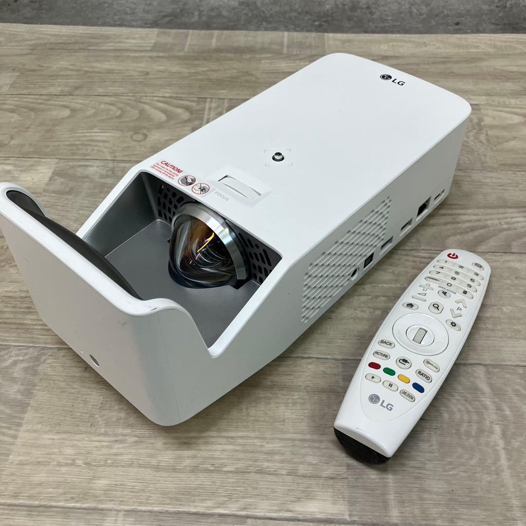 CineBeam LG HF65LS LEDプロジェクター【200607d9】