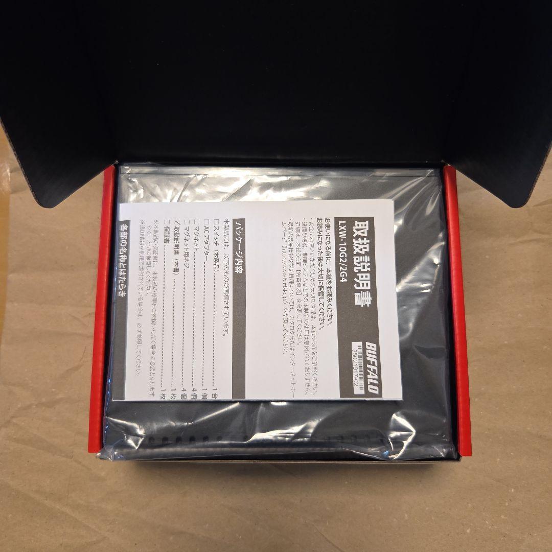 BUFFALO LXW-10G2/2G4 6ポートスイッチングハブ