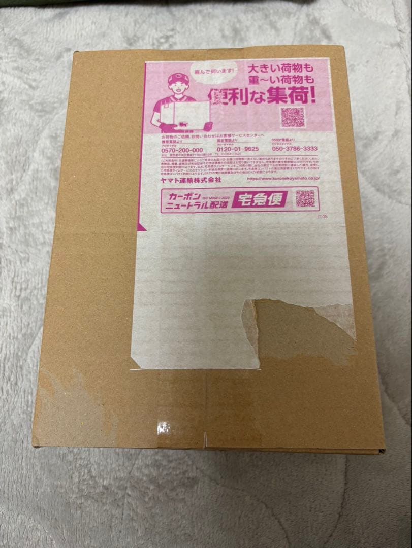 ポケモンカードMEGA ハイクラスパックドリームex(1BOX) シュリンク付き