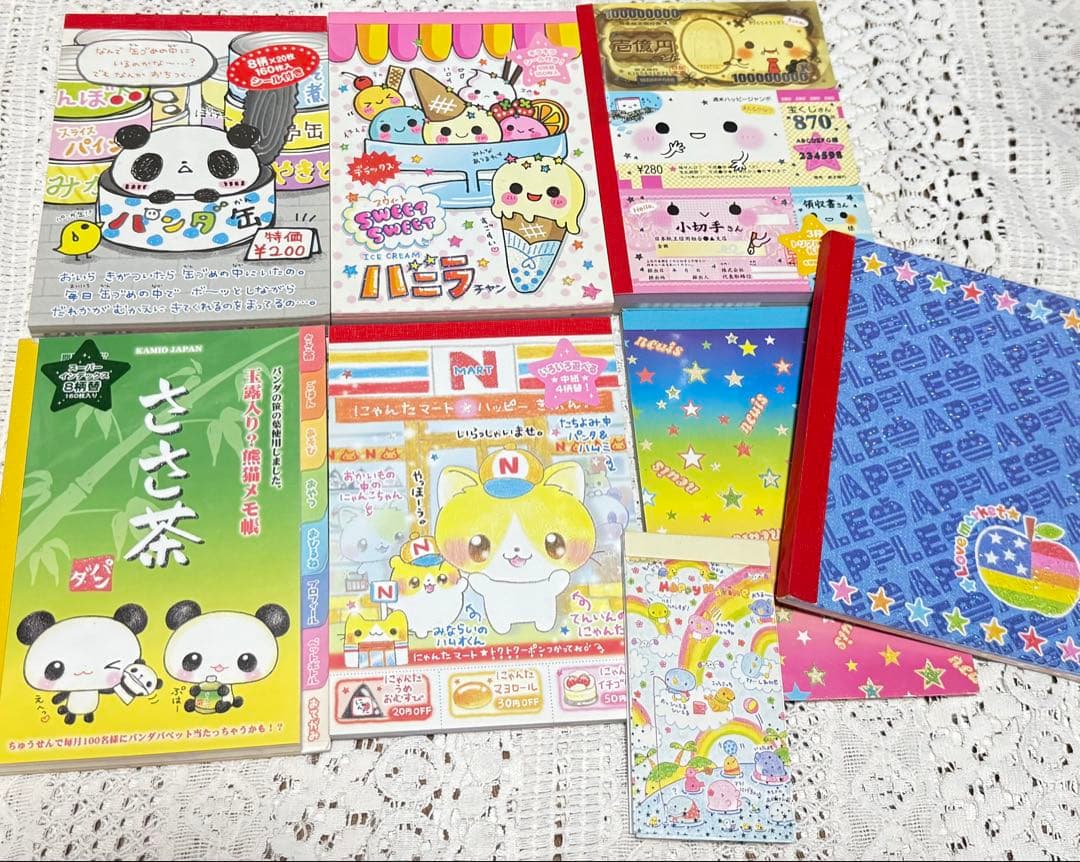 PRISMATIC WORLD デニム 平成レトロ レア シール　まとめ売り