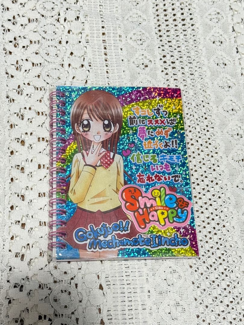 PRISMATIC WORLD デニム 平成レトロ レア シール　まとめ売り