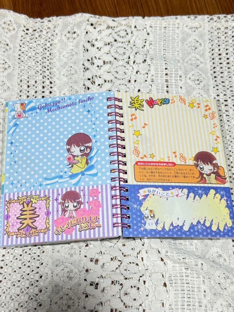 PRISMATIC WORLD デニム 平成レトロ レア シール　まとめ売り