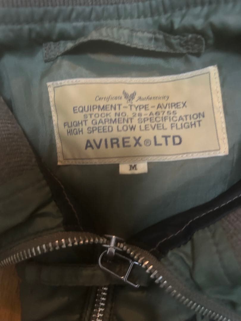AVIREX フライトジャケット