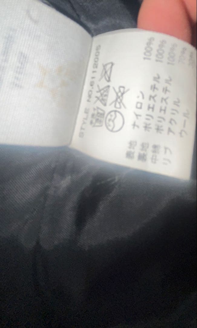 AVIREX フライトジャケット