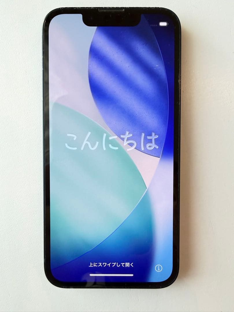 Apple iPhone 13 mini 256GB ブラック