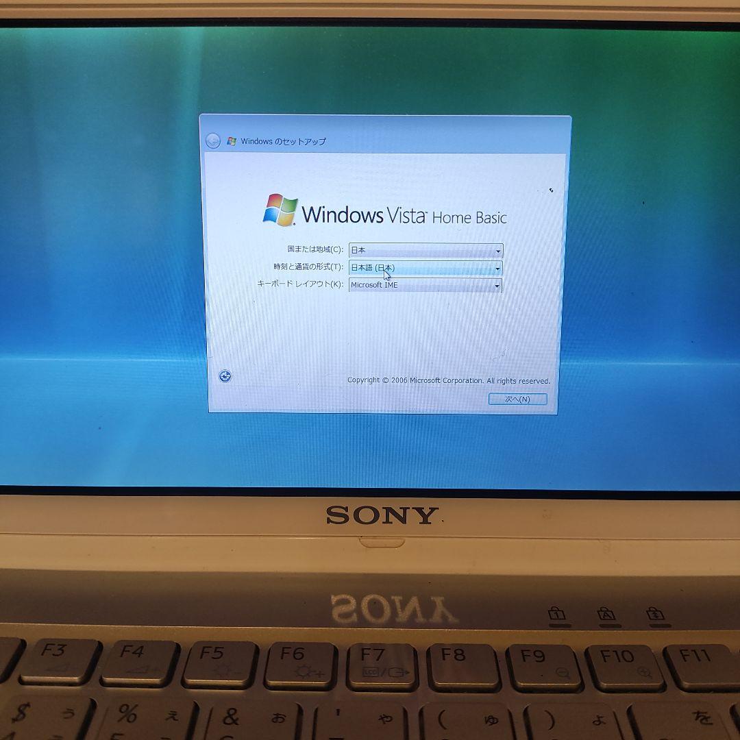 SONY VAIO ポケットスタイルPC VGN-P70HミニノートPC