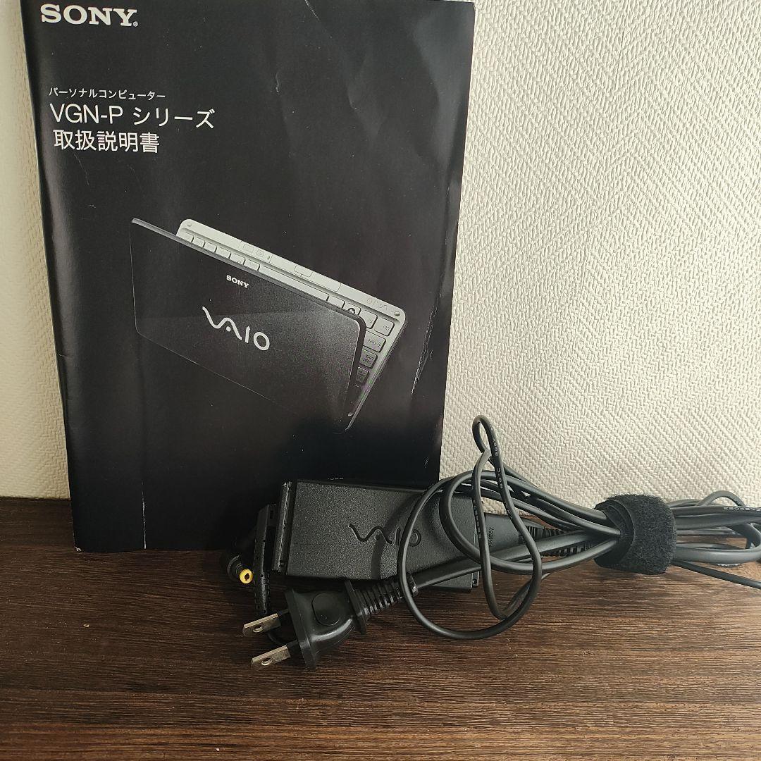 SONY VAIO ポケットスタイルPC VGN-P70HミニノートPC