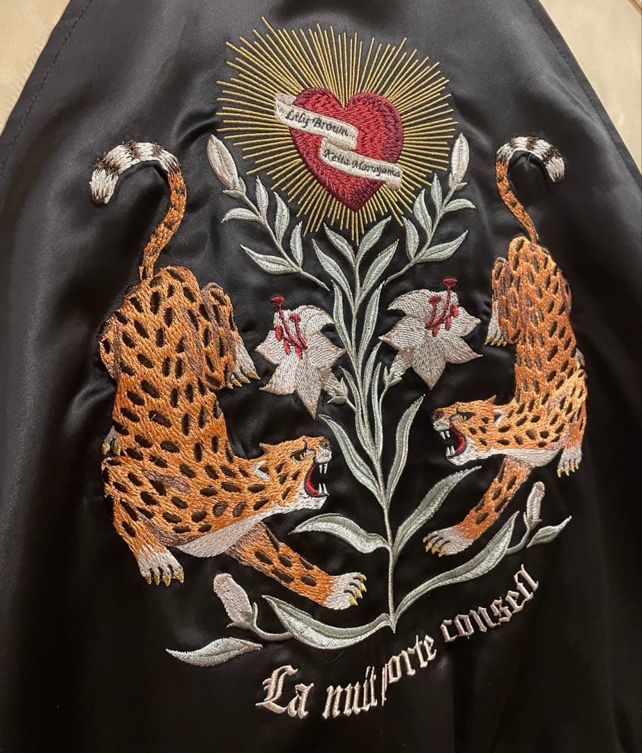 リリーブラウン　LILY BROWN ケイタマルヤマ　コラボ　スカジャン