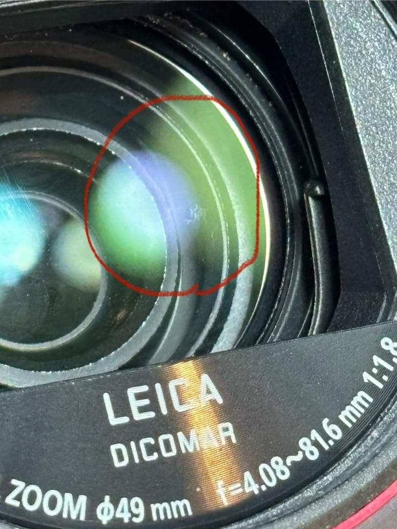 パナソニック Panasonic HC-WX990M ビデオカメラ ブラック