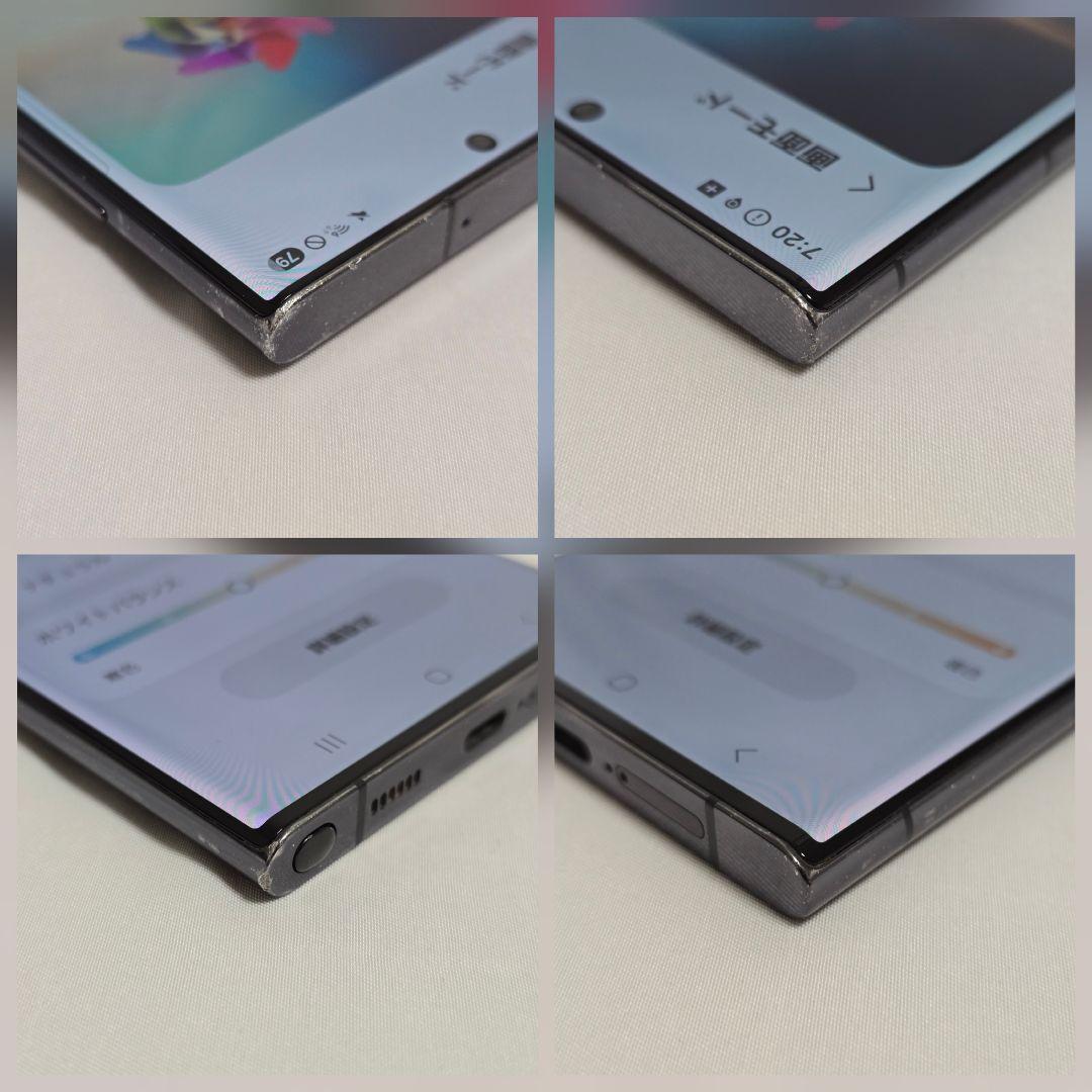 モノクマ Galaxy S22 ultra 256GB SIMフリー