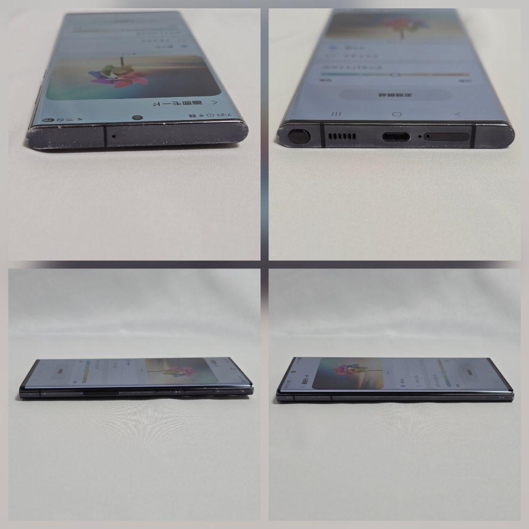 モノクマ Galaxy S22 ultra 256GB SIMフリー