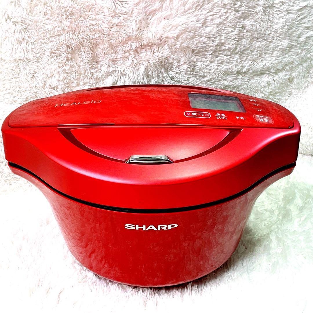 シャープ ヘルシオ ホットクック KN-HW24F 説明書 レシピ本 2020年