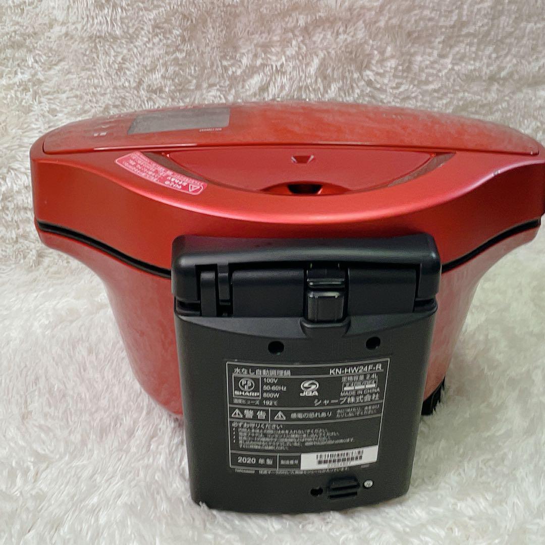 シャープ ヘルシオ ホットクック KN-HW24F 説明書 レシピ本 2020年