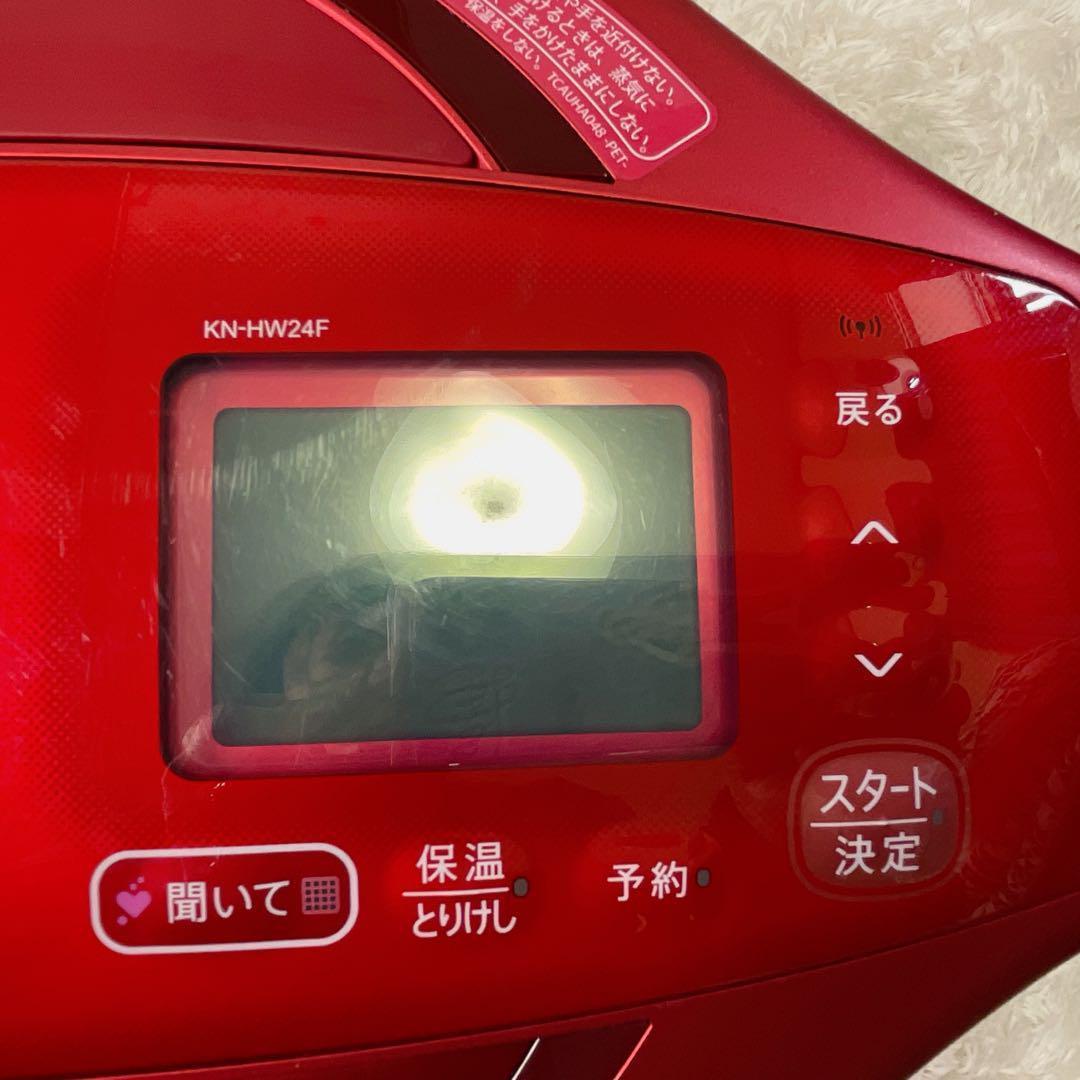 シャープ ヘルシオ ホットクック KN-HW24F 説明書 レシピ本 2020年