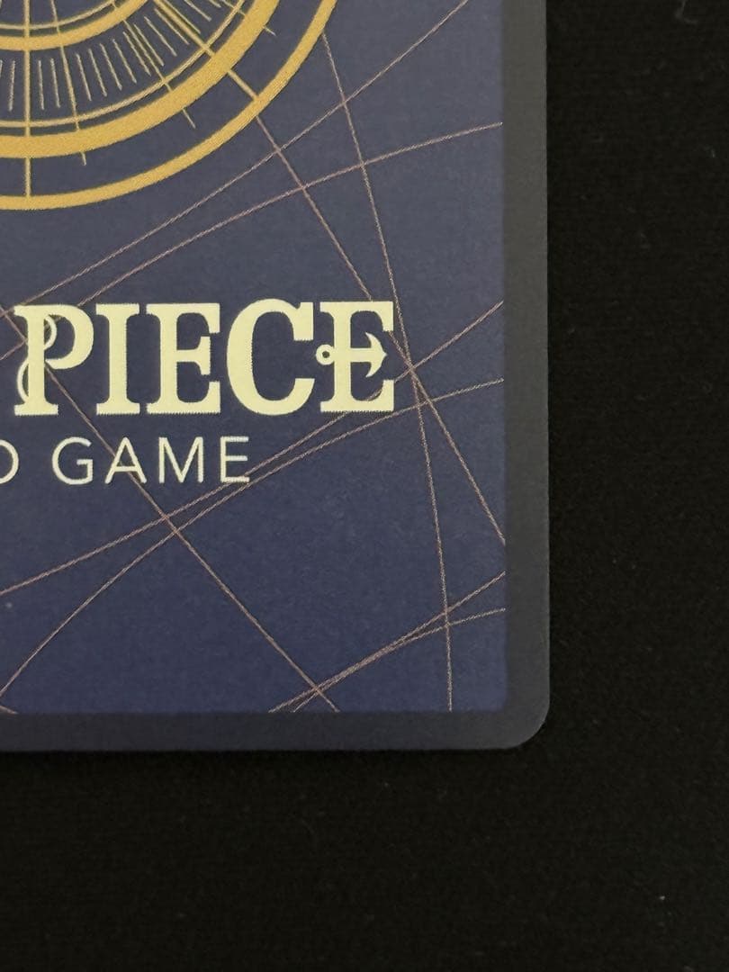 モンキー・D・ルフィ：2nd ANNIVERSARY ST13-015