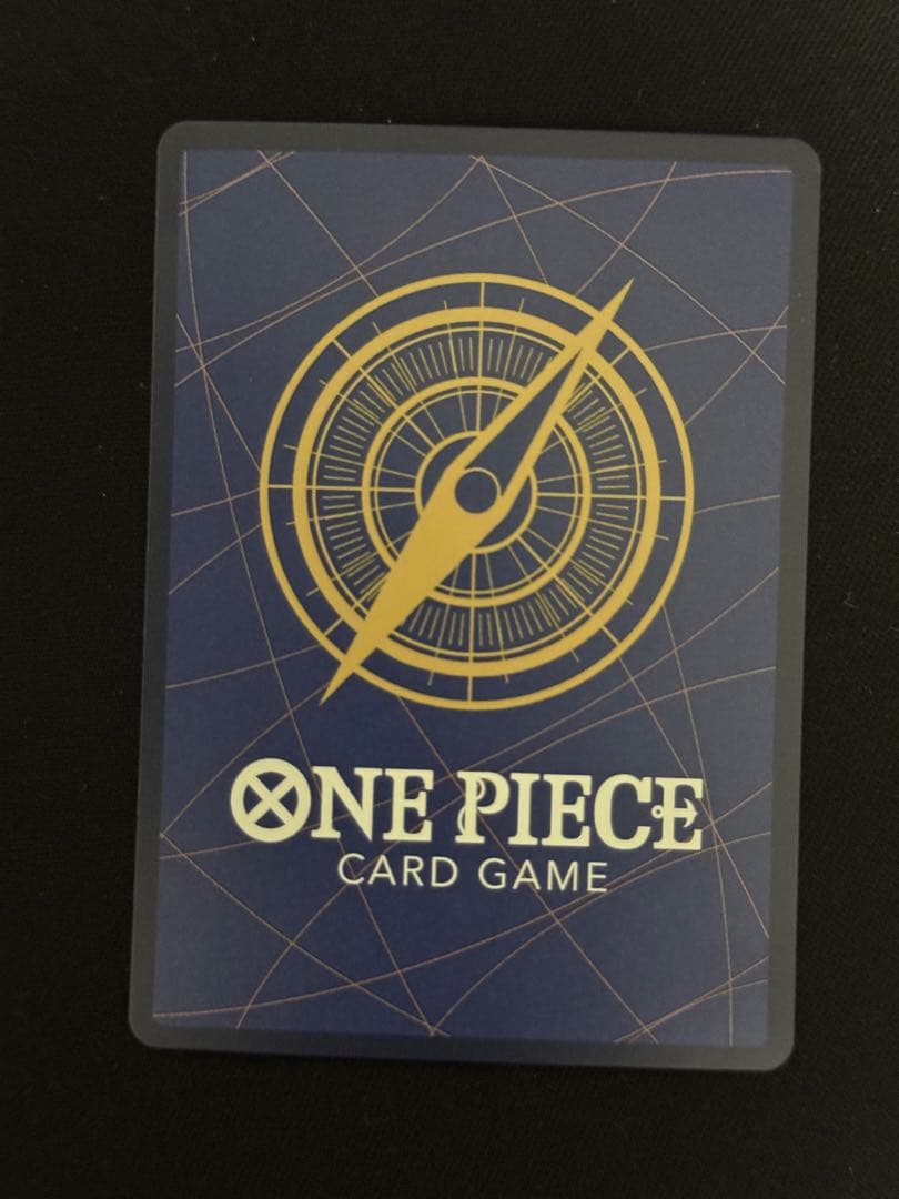 モンキー・D・ルフィ：2nd ANNIVERSARY ST13-015