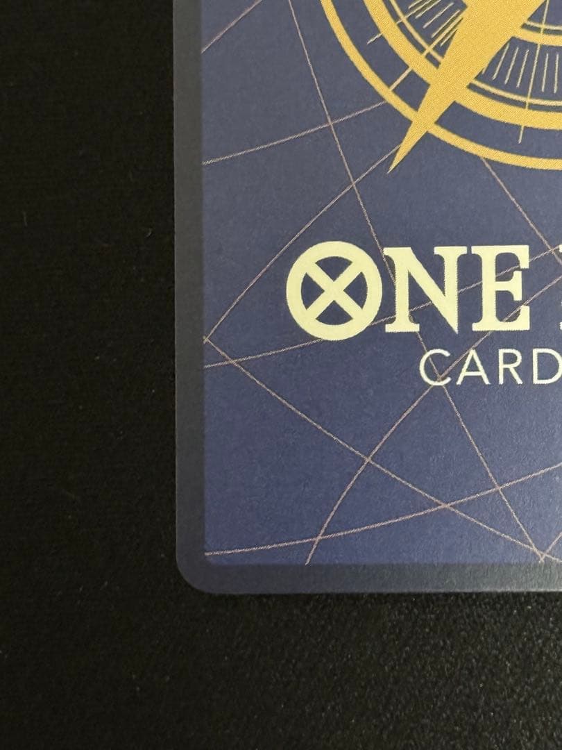 モンキー・D・ルフィ：2nd ANNIVERSARY ST13-015