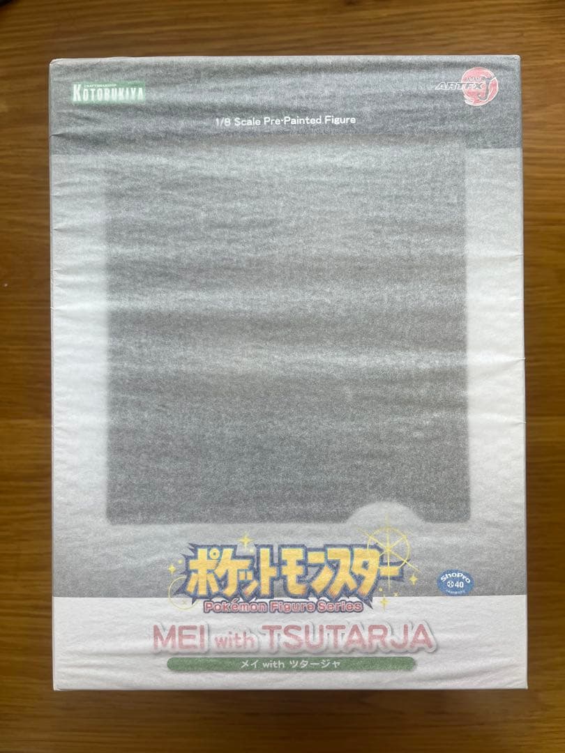 ARTFX J メイ with ツタージャ 1/8 フィギュア　新品未開封