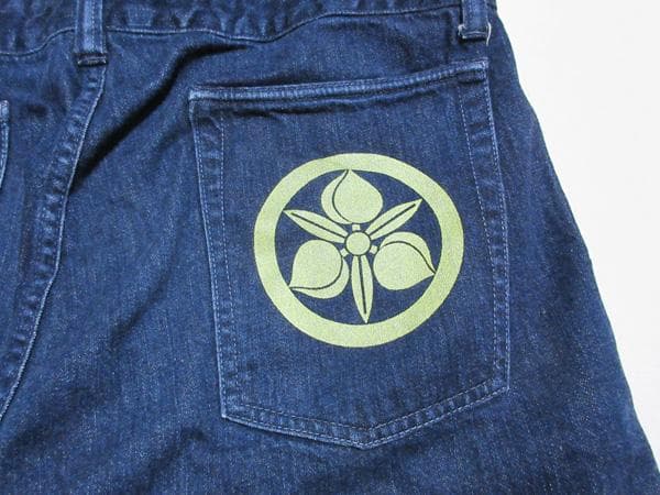 MOMOTARO桃太郎ジーンズ濃紺デニムツナギつなぎオールインワンオーバーオール