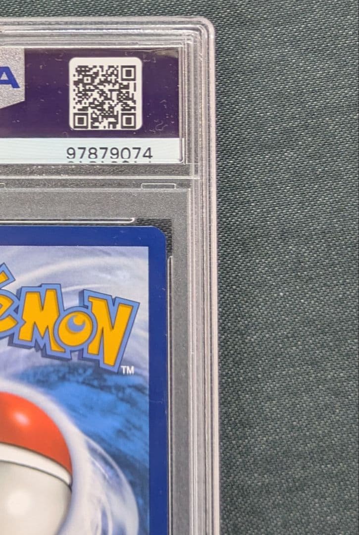 ひ*す様 最安スタート☆　ポケモンカード ゲッコウガex　 プロモ　英語版 PS