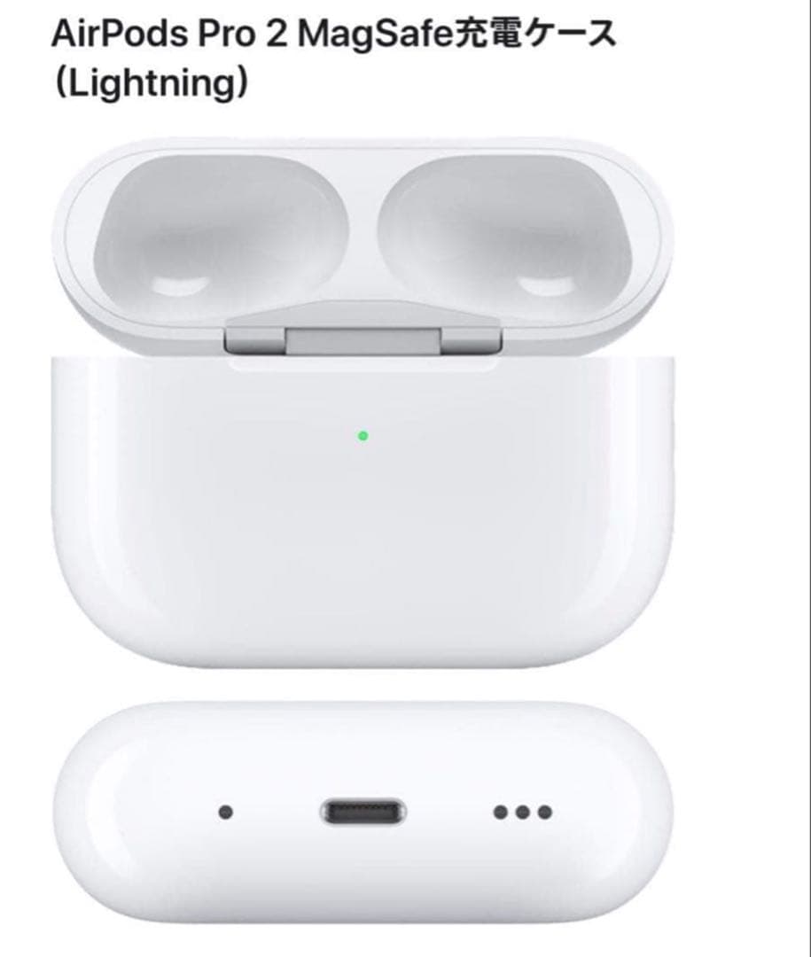 AirPods Pro 2 Lightning エアポッズプロ2 本体＋イヤホン