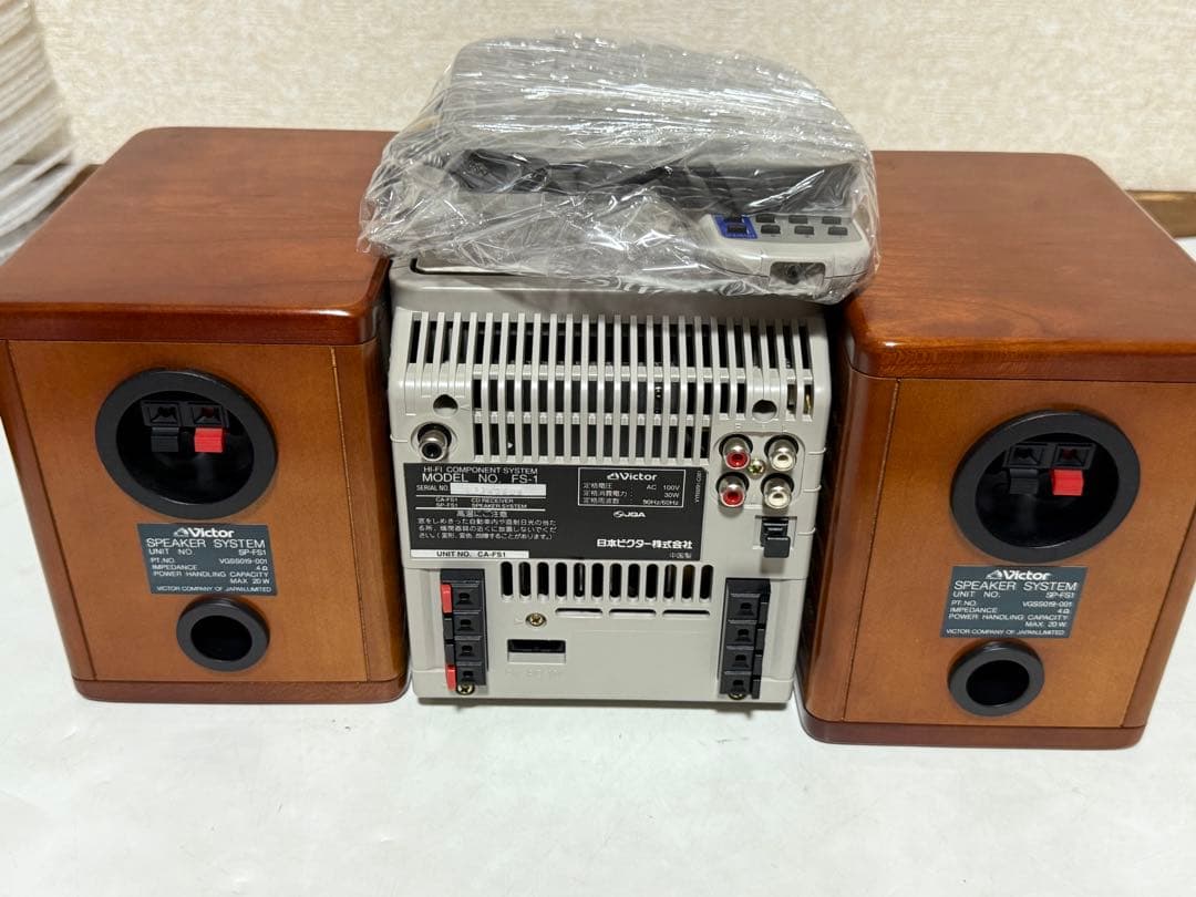 VICTOR スピーカー システム SP-FS1