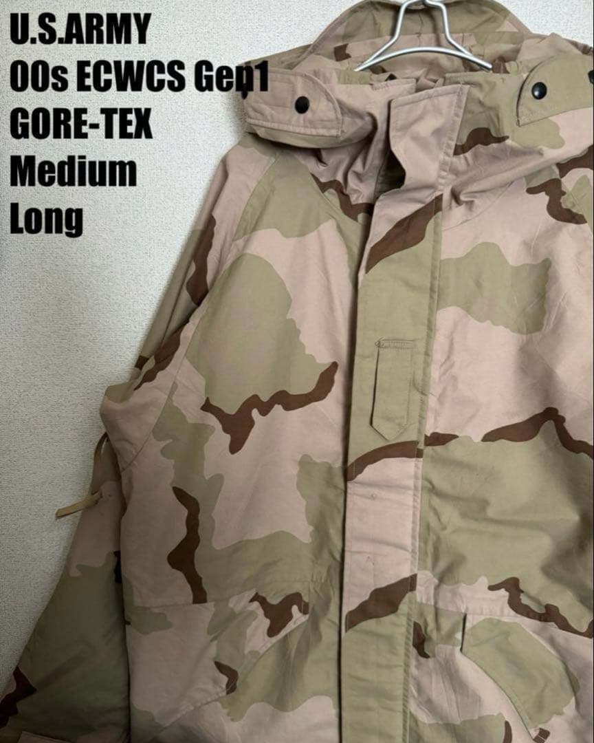 U.S. ARMY 00s ECWCS Gen1 GORE-TEXジャケット