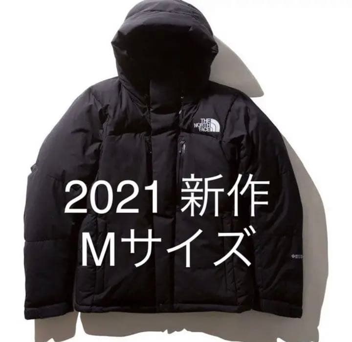 THE NORTH FACE バルトロライトジャケット ND91950 ブラッ…