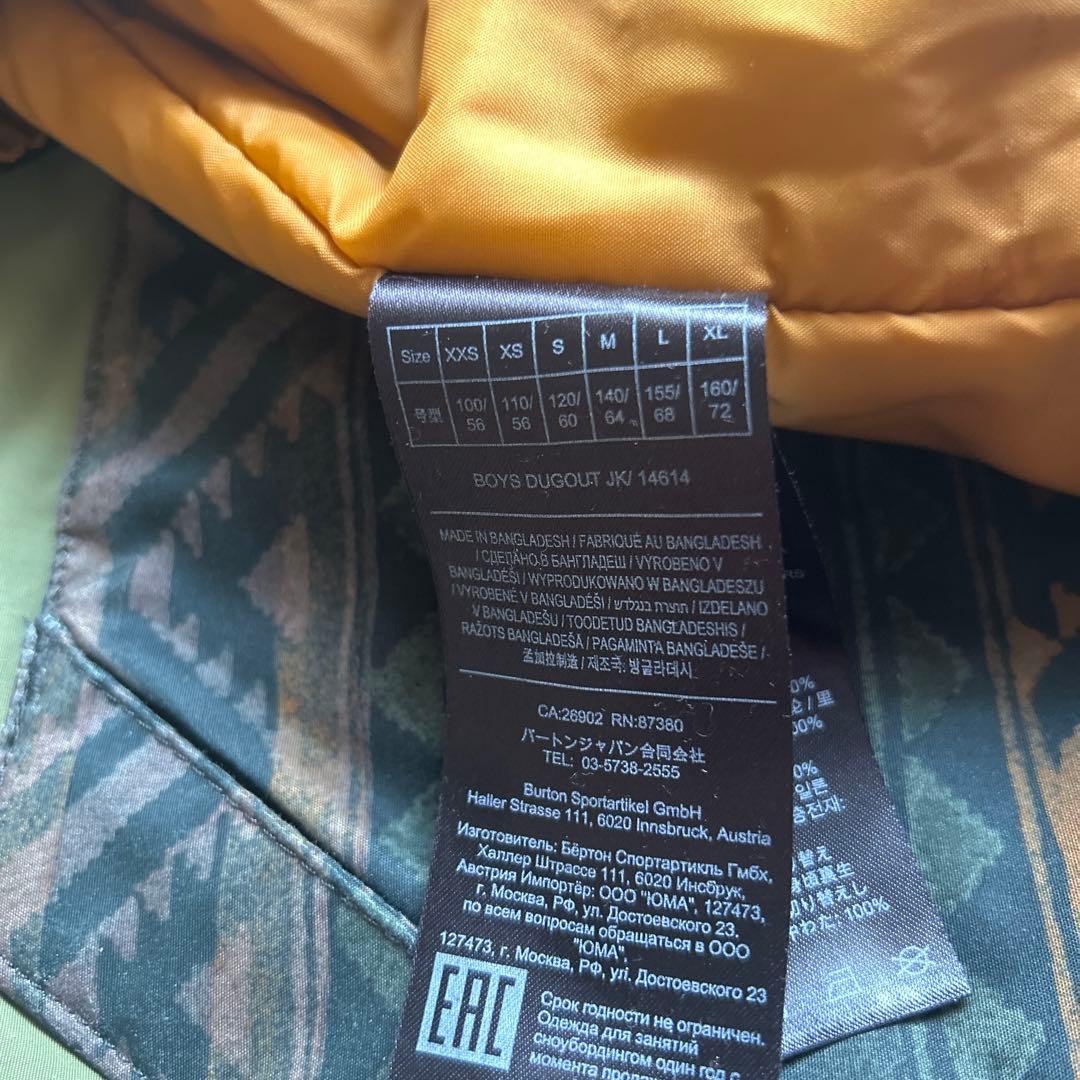 Burton キッズ　スキー&スノーボード　ウェア&ズボン