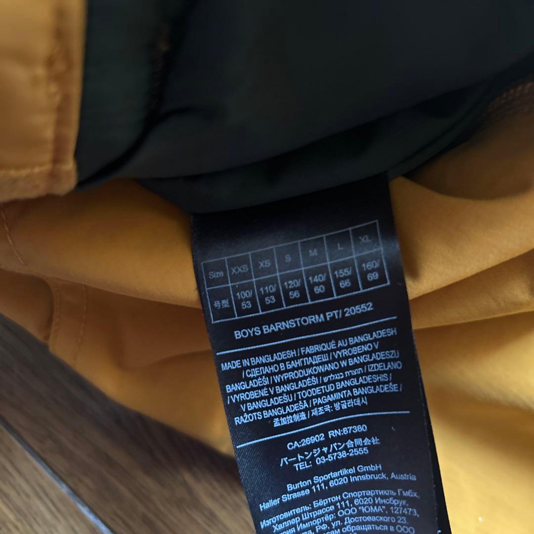 Burton キッズ　スキー&スノーボード　ウェア&ズボン