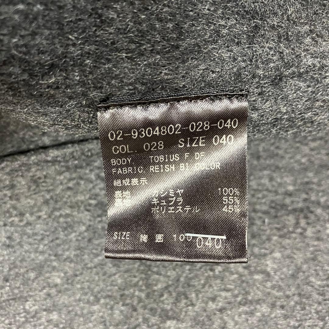 【美品】Theory セオリー　テーラードジャケット　カシミア　2ボタン