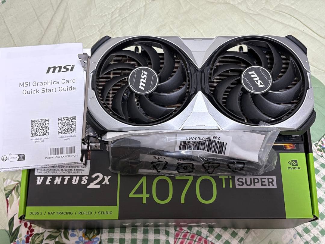 グラフィックボード・グラボ・ビデオカード MSI GEFORCE RTX 4070 Ti SUPER VENTUS 2X