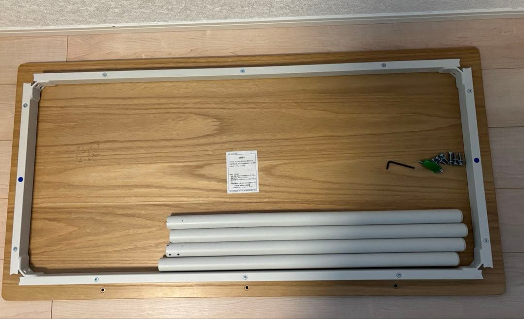 無印良品 幅120cm奥行60cm オーク材 システムデスク